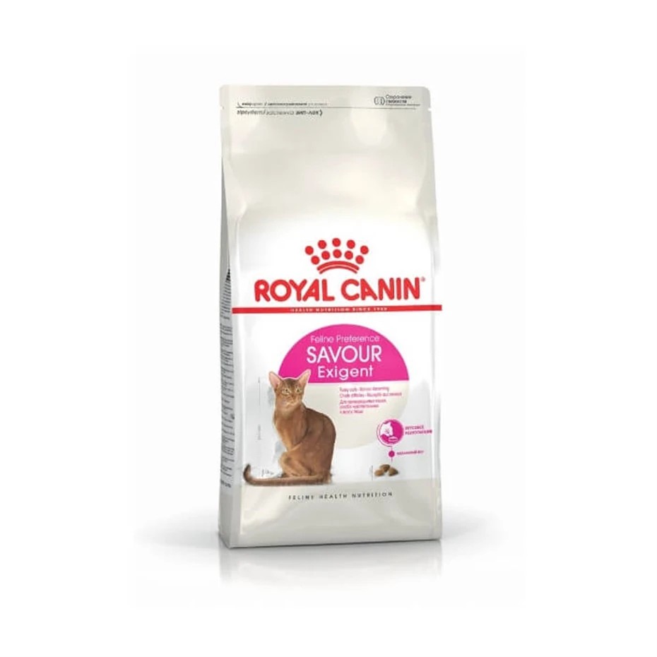 ROYAL CANİN EXİGENT KURU KEDİ MAMASI 2 KG