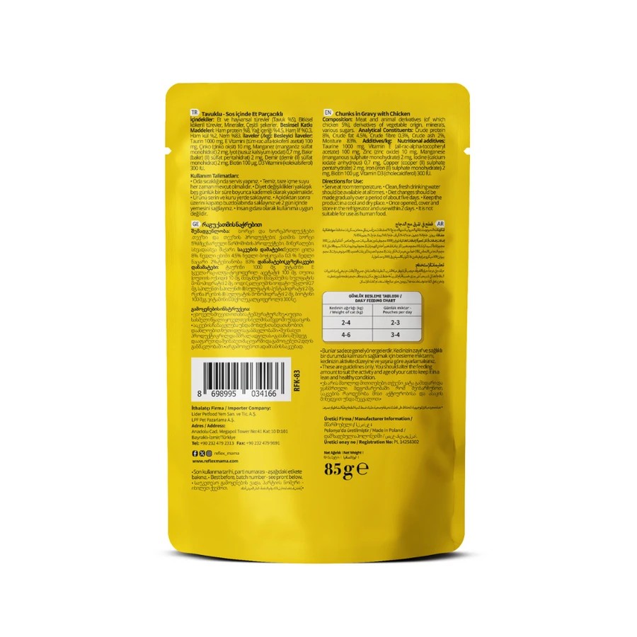 REFLEX PLUS TAVUKLU YETİŞKİN KEDİ MAMASI 85 GR
