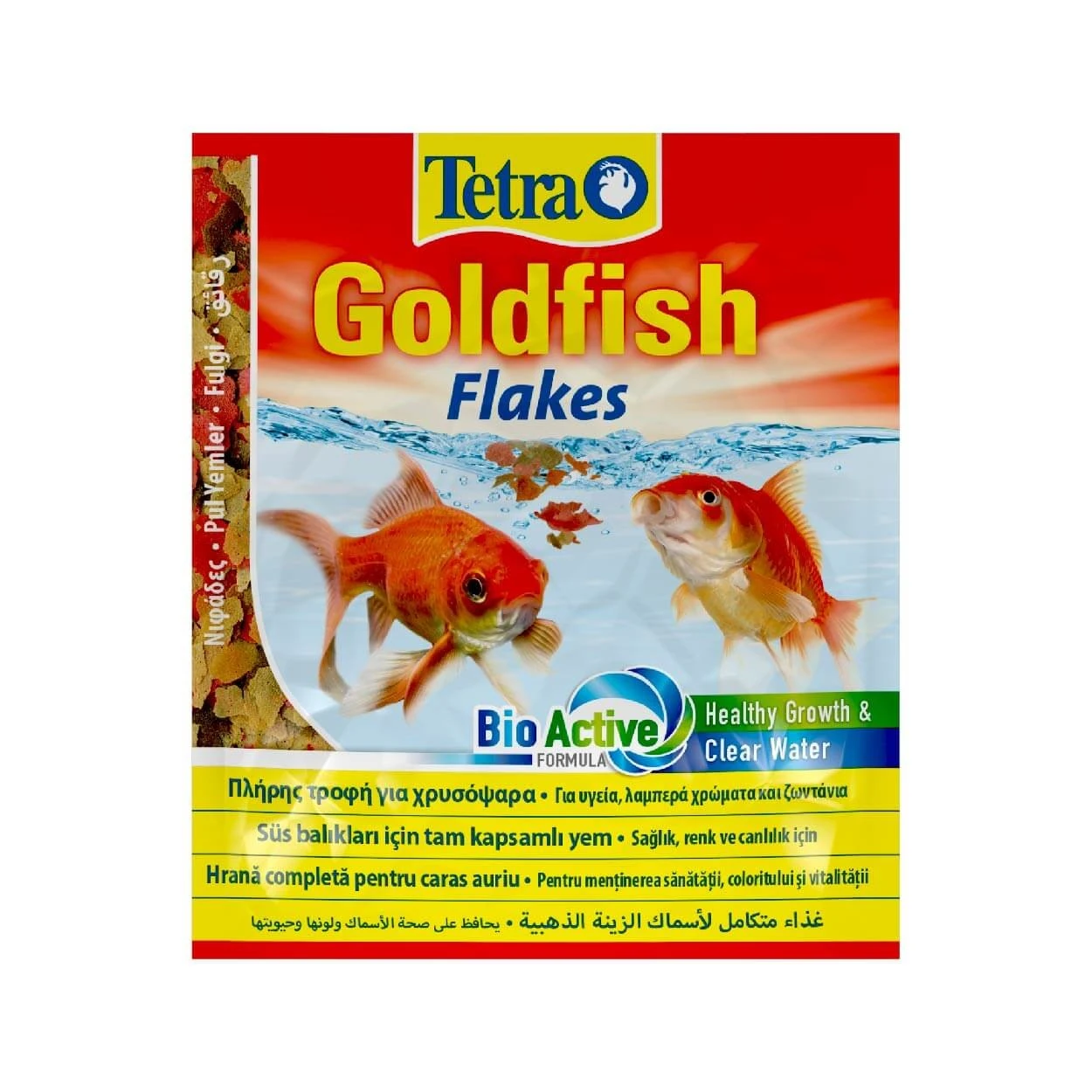 TETRA GOLD FİSH 12 GR BALIK YEMİ