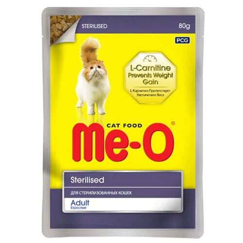 ME-O POUCH KISIRLAŞTIRILMIŞ KEDİ KONSERVESİ 80GR