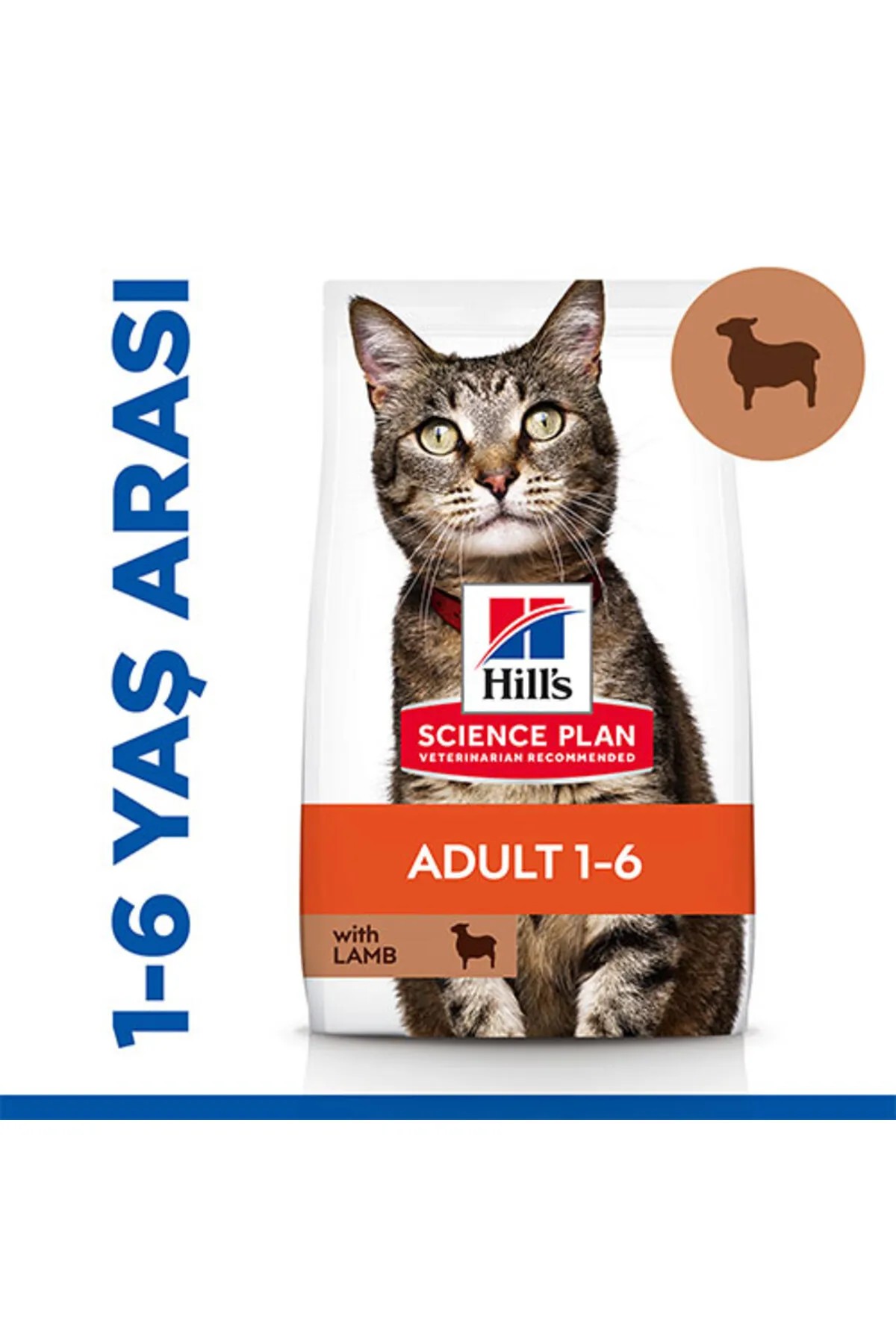 HİLLS KUZULU YETİŞKİN KURU KEDİ MAMASI 1.5 KG
