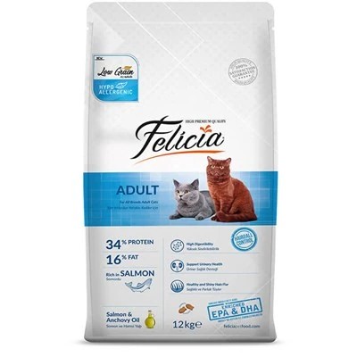 FELİCİA SOMONLU YETİŞKİN KEDİ MAMASI 12 KG