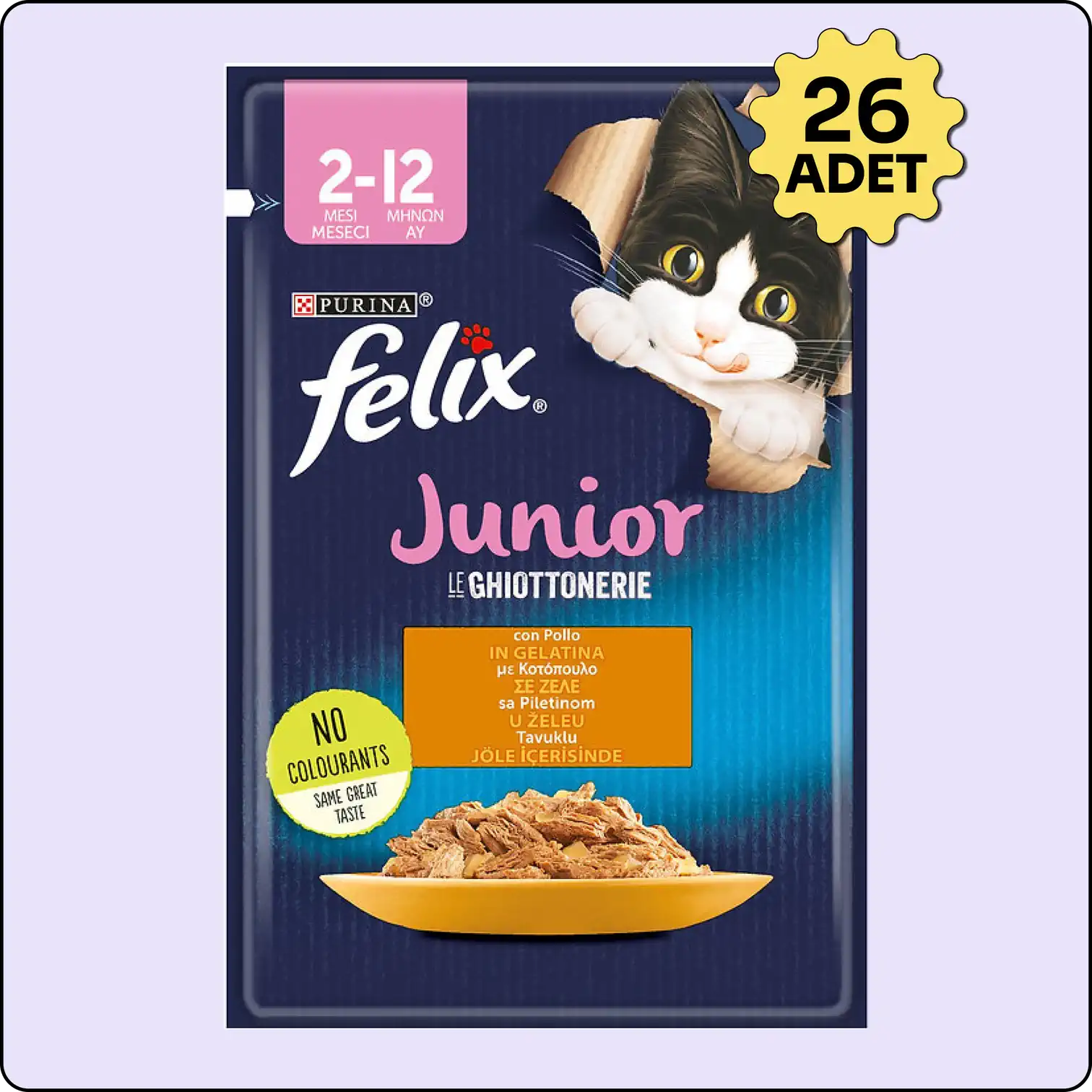 Felix Pouch Jöle İçinde Tavuklu Yavru Kedi Konservesi 85 gr 26'lı