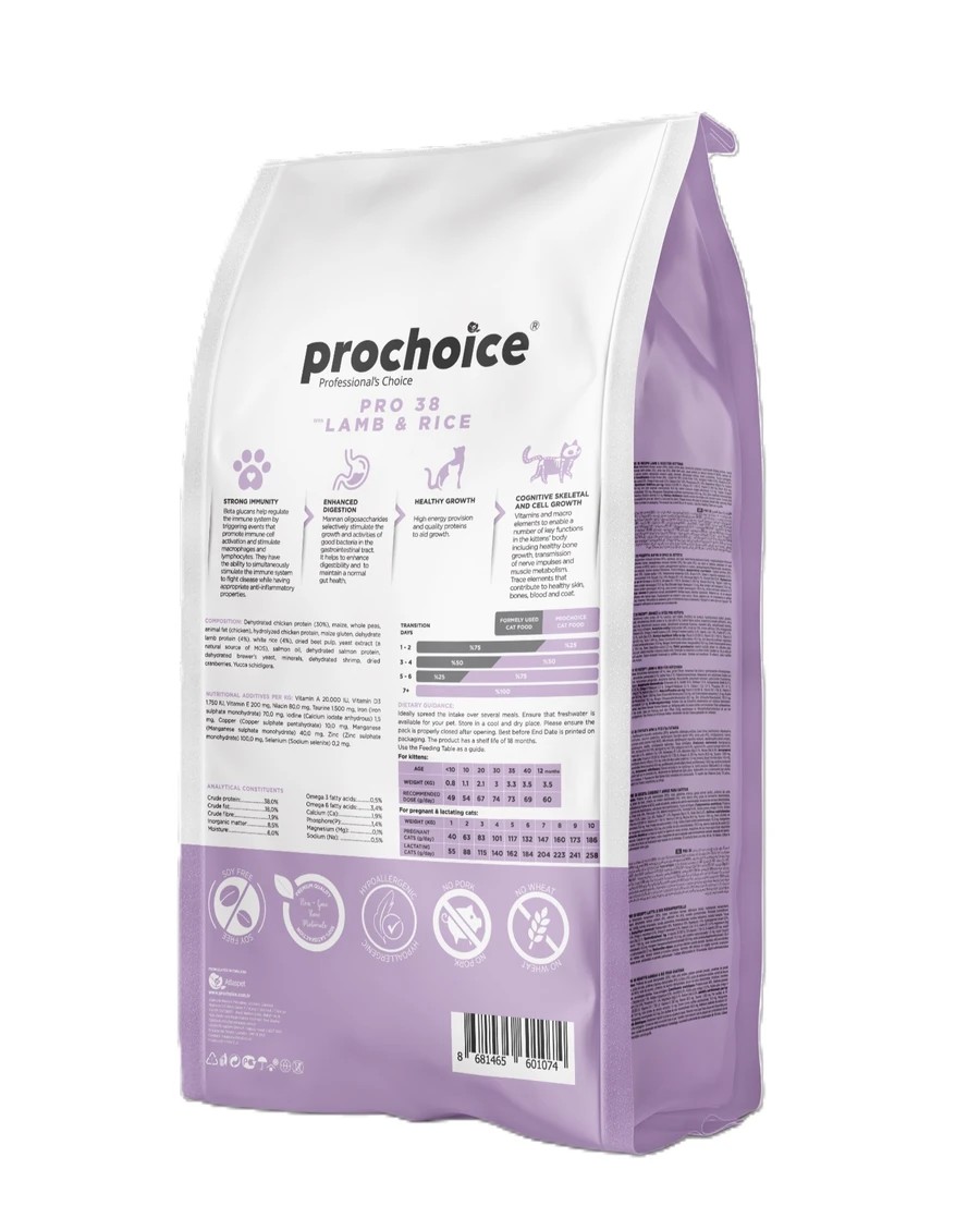 PRO CHOİCE PRO 38 KİTTEN KUZULU YAVRU KEDİ KURU MAMASI 2 KG