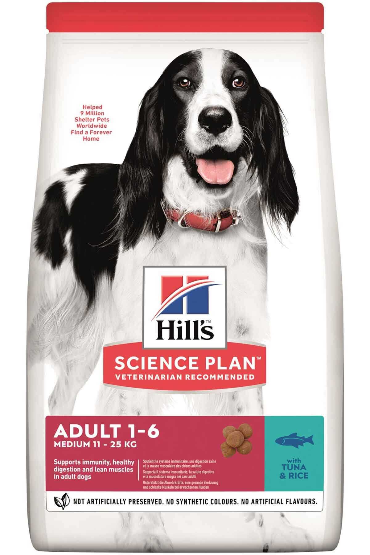 HİLLS TUNA BALIKLI YETİŞKİN KURU KÖPEK MAMASI 2.5 KG