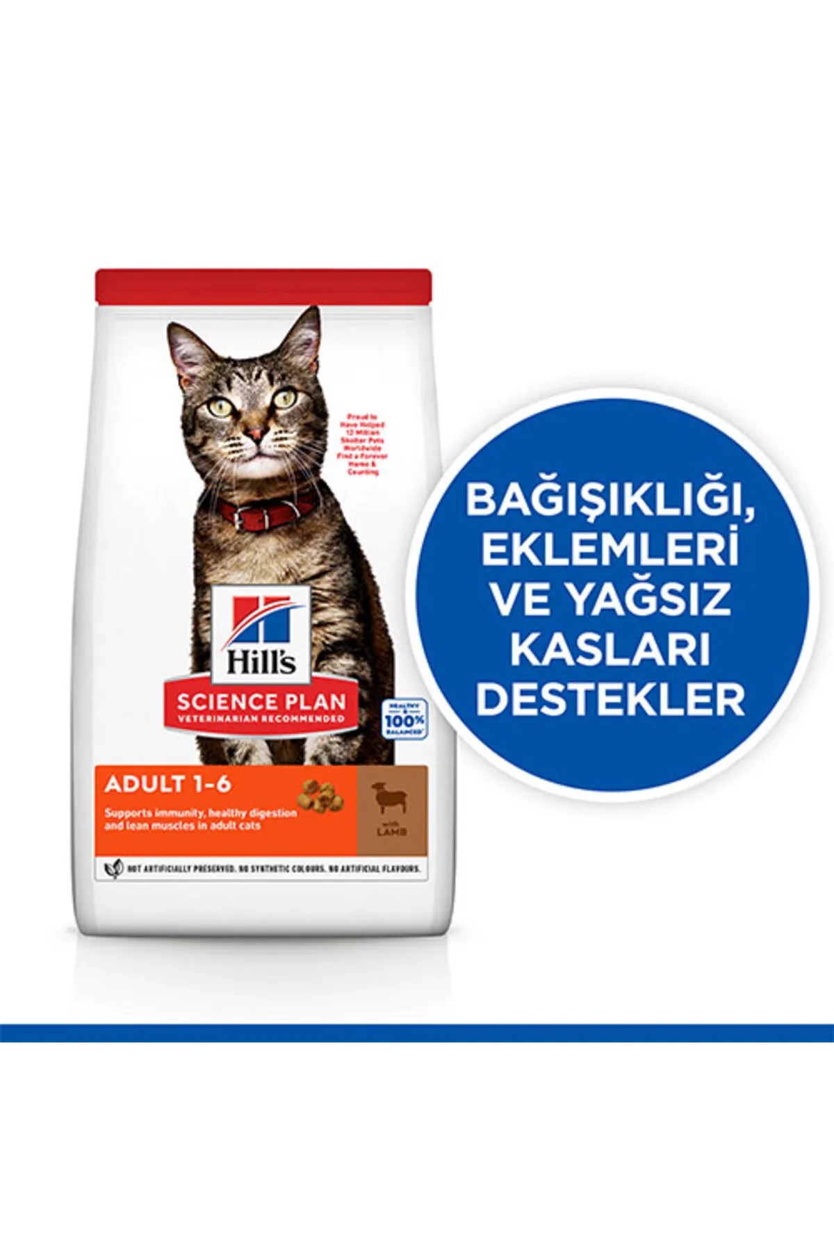 HİLLS KUZULU YETİŞKİN KURU KEDİ MAMASI 3 KG