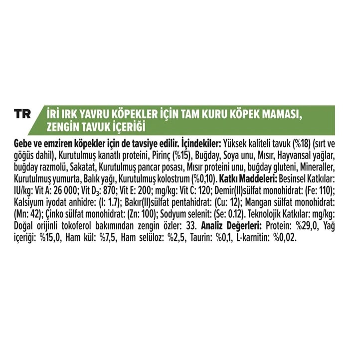 PROPLAN BÜYÜK IRK TAVUKLU YAVRU KURU KÖPEK MAMASI 12 KG