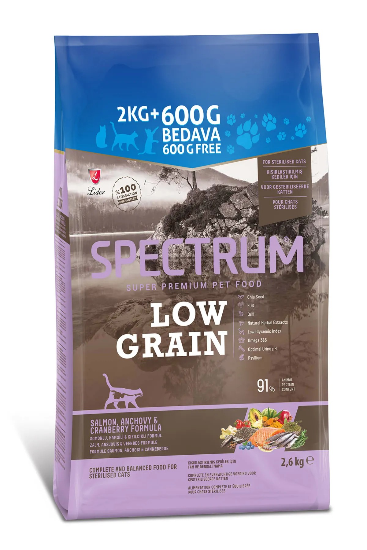 SPECTRUM LOW GRAİN STERİL SOMONLU 2.6 KG.