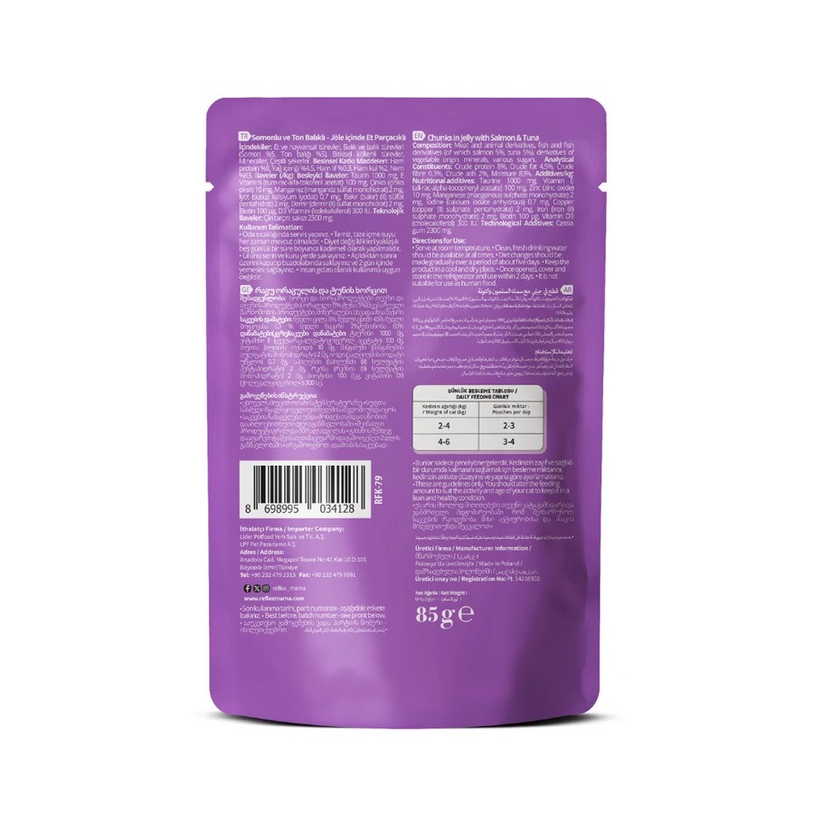 REFLEX PLUS SOMONLU&TON BALIKLI YETİŞKİN KEDİ MAMASI 85 GR