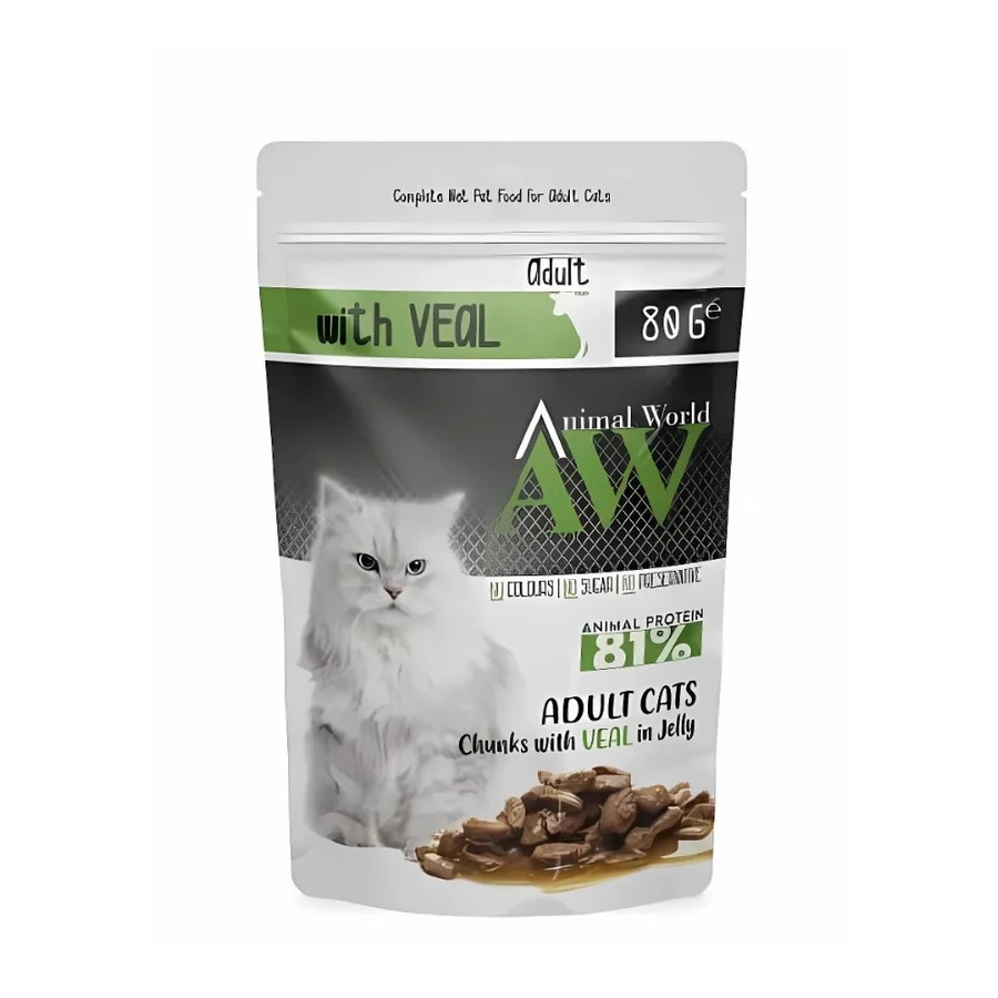 AW POUSH KEDİ