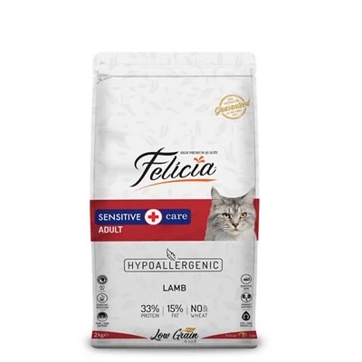 FELİCİA DÜŞÜK TAHILLI KUZULU YETİŞKİN KEDİ MAMASI 2 KG
