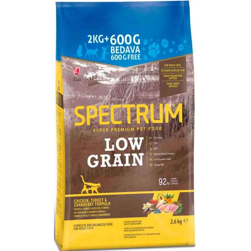 Spectrum Low Grain Tavuklu Hindili Kızılcıklı Yetişkin Kedi maması 2,6 Kg