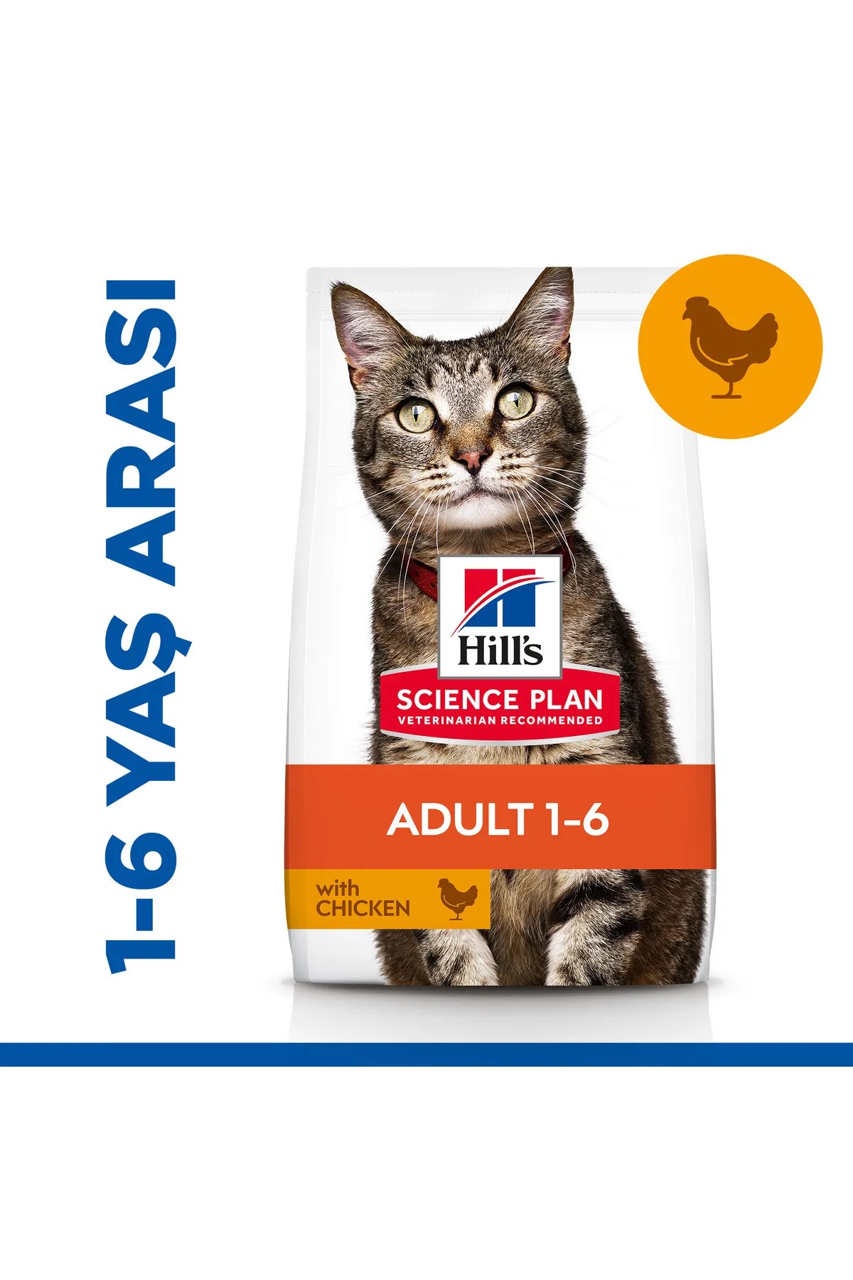 HİLLS TAVUKLU YETİŞKİN KEDİ MAMASI 1.5 KG