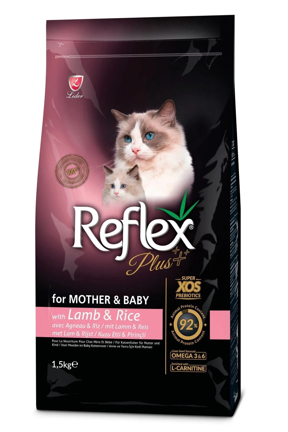 REFLEX PLUS MOTHER&BABY KUZULU YAVRU KEDİ MAMASI 1,5 KG