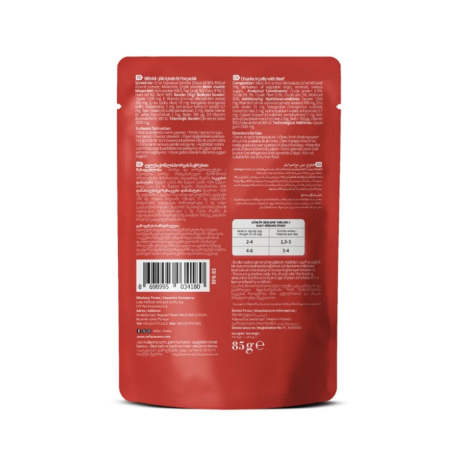 REFLEX PLUS BİFTEKLİ KISIRLAŞTIRILMIŞ KEDİ MAMASI 85GR