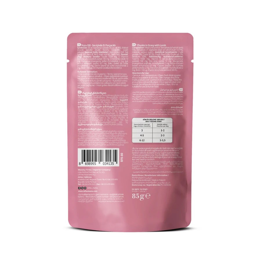 REFLEX PLUS KUZU ETLİ YAVRU KEDİ MAMASI 85 GR