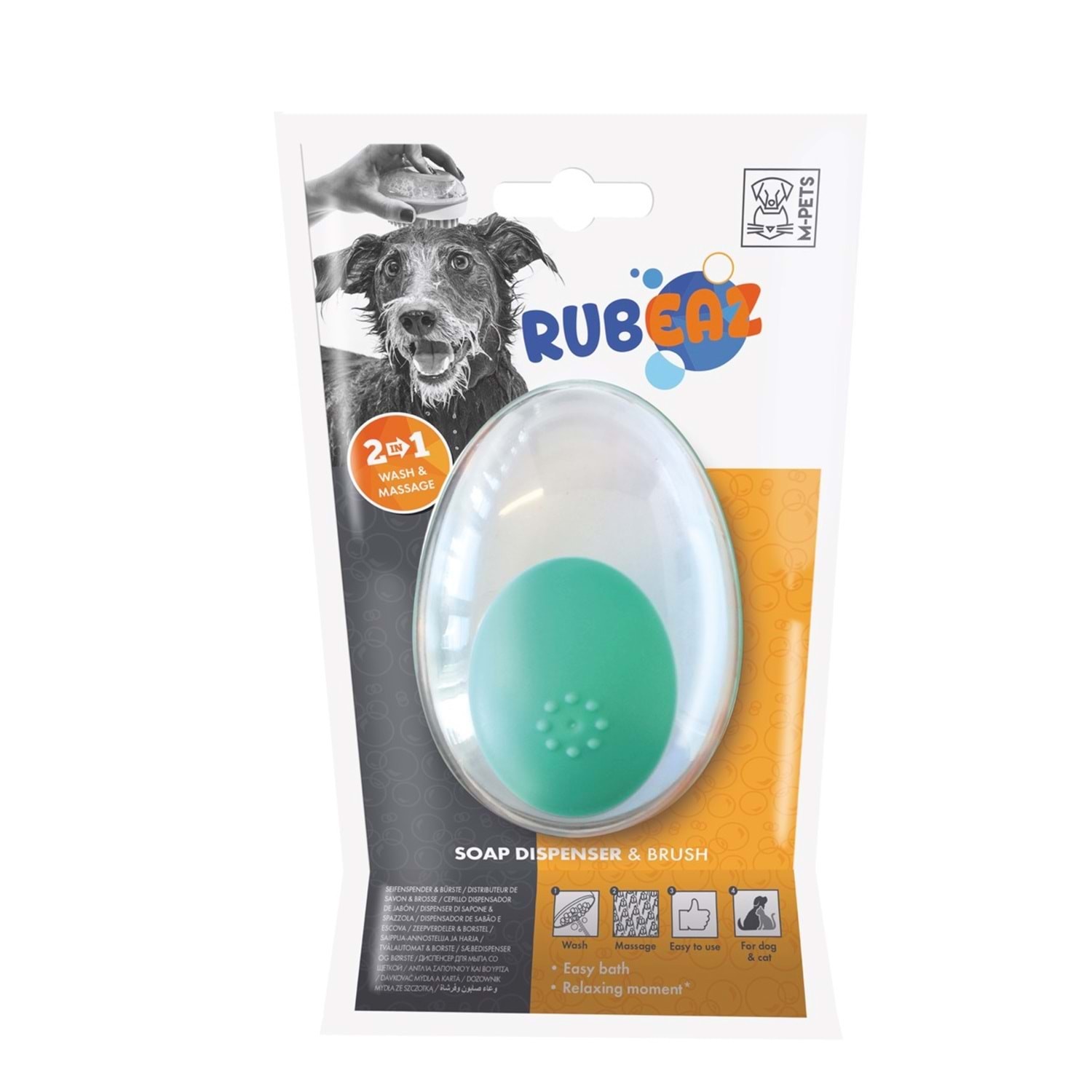 M-PETS RUBEAZ ŞAMPUAN HAZNELİ YIKAMA VE MASAJ FIRÇASI GREEN