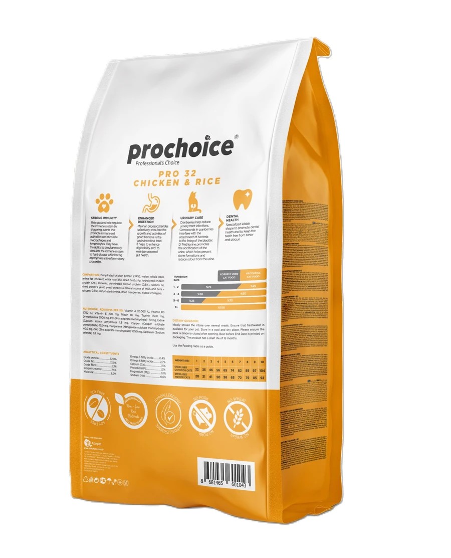 PRO CHOİCE PRO 32 STERİLİSED FORMULA KEDİ KURU MAMASI 2 KG