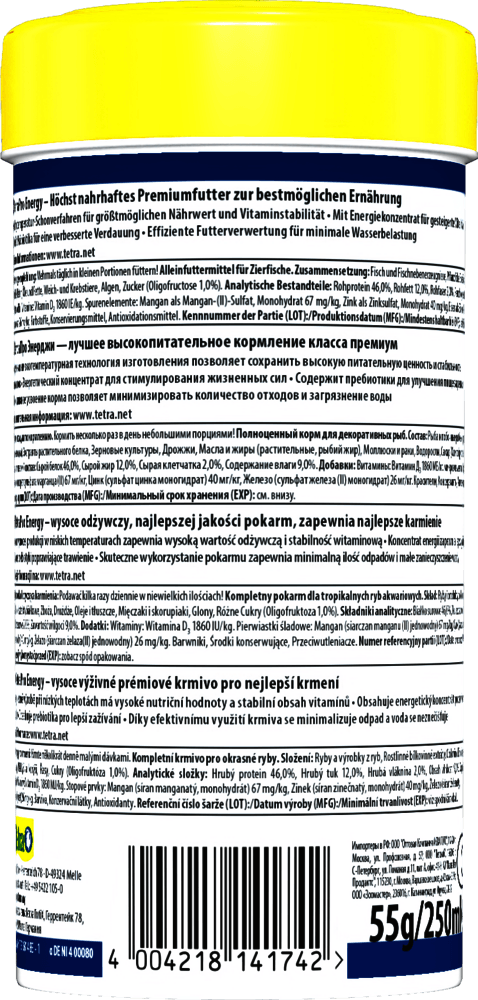 TETRAPRO ENERGY MULTİ-CRİSPS BALIK YEMİ 12 GR