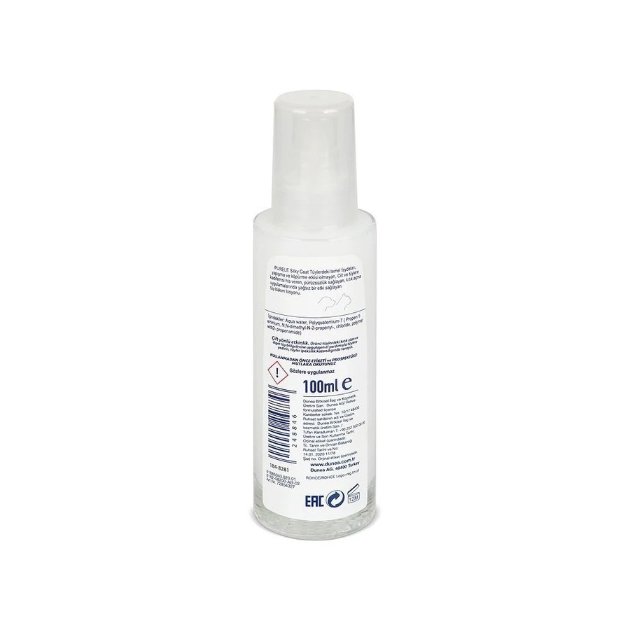 PURELE SİLKY COAT KEDİ KÖPEK TÜY BAKIM KREMİ 100ML