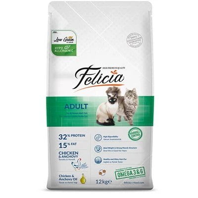 FELİCİA YETİŞKİN TAVUKLU-HAMSİLİ KEDİ MAMASI 12 KG