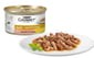 Gourmet Gold Soslu Somonlu Ve Tavuklu Yetişkin Kedi Konservesi 85 Gr 24 Adet