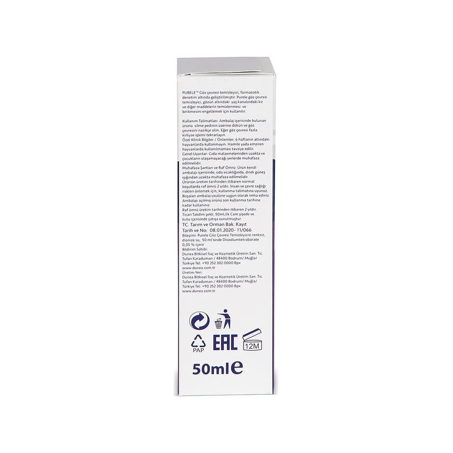 PURELE KEDİ VE KÖPEK GÖZYAŞI LEKE TEMİZLEYİCİ 50ML