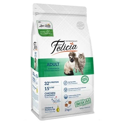 FELİCİA YETİŞKİN TAVUKLU-HAMSİLİ KEDİ MAMASI 2 KG