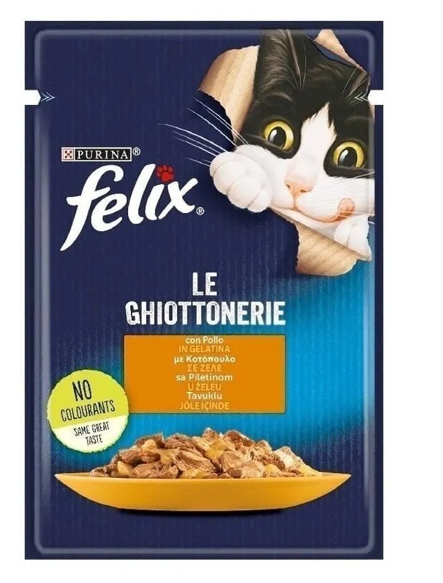 FELİX TAVUKLU