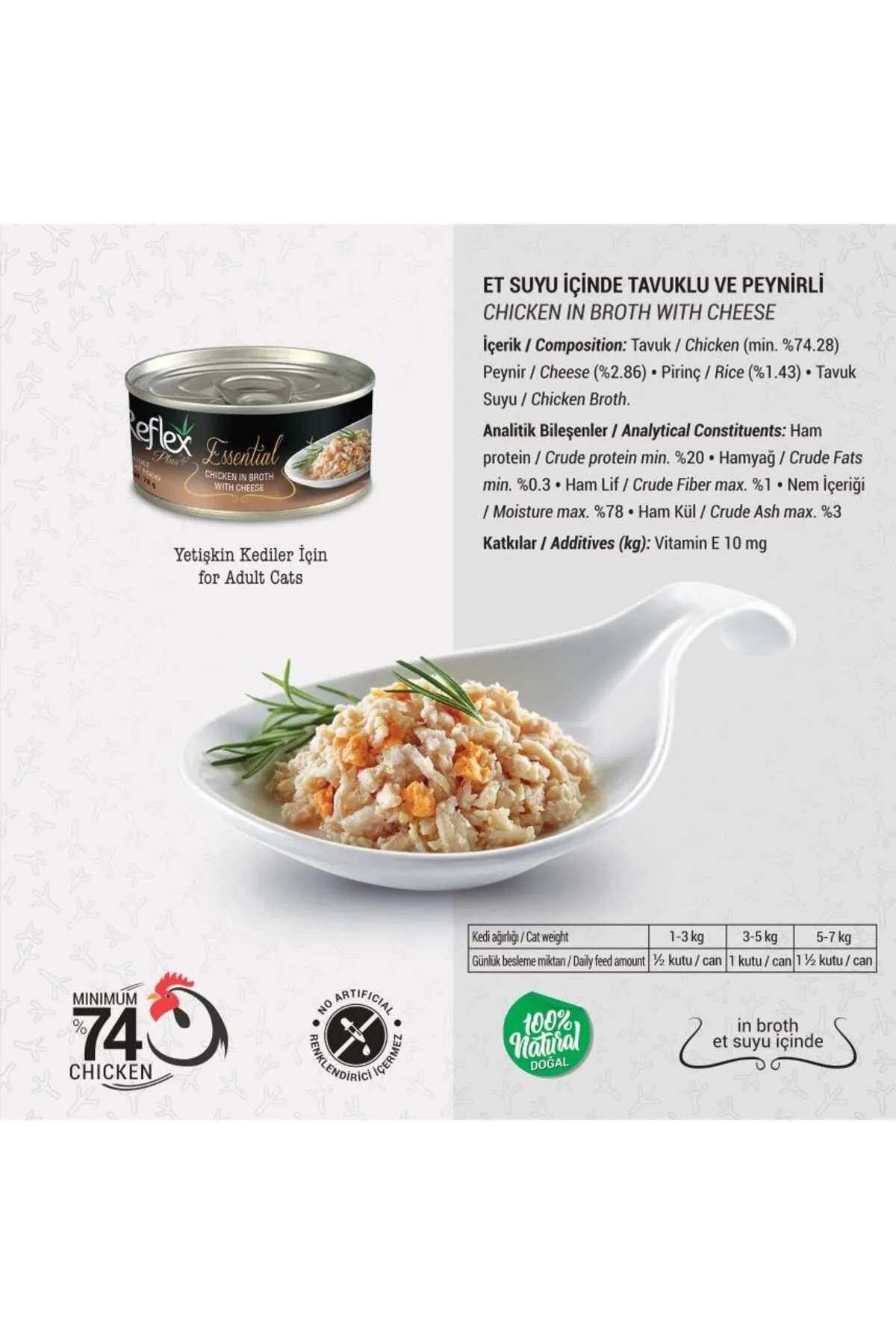 REFLEX PLUS ESSENTİAL TAVUKLU PEYNİRLİ KEDİ KONSERVESİ 70 GR