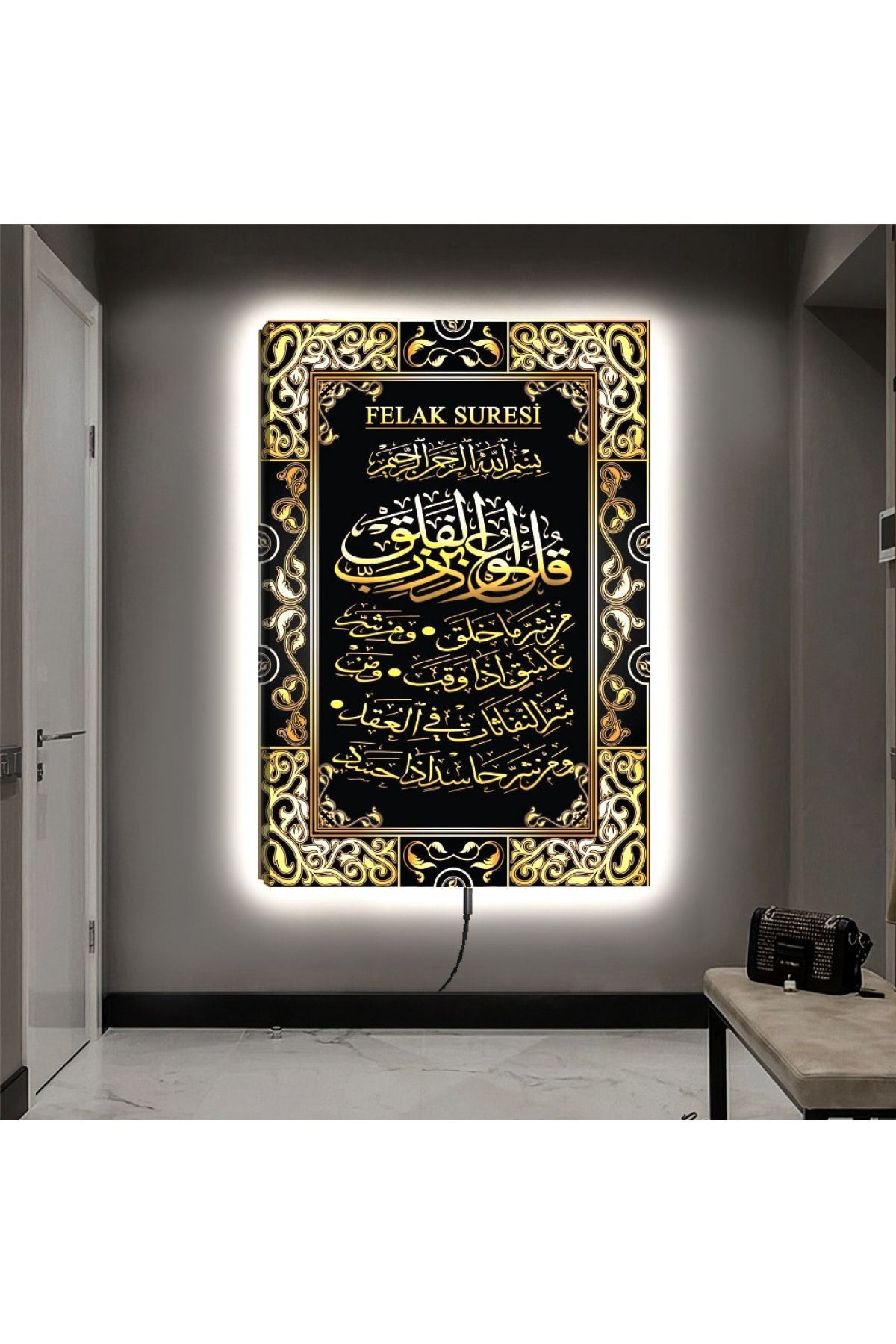 Ledli 90x60 Nas Süresi Kanvas Tablo