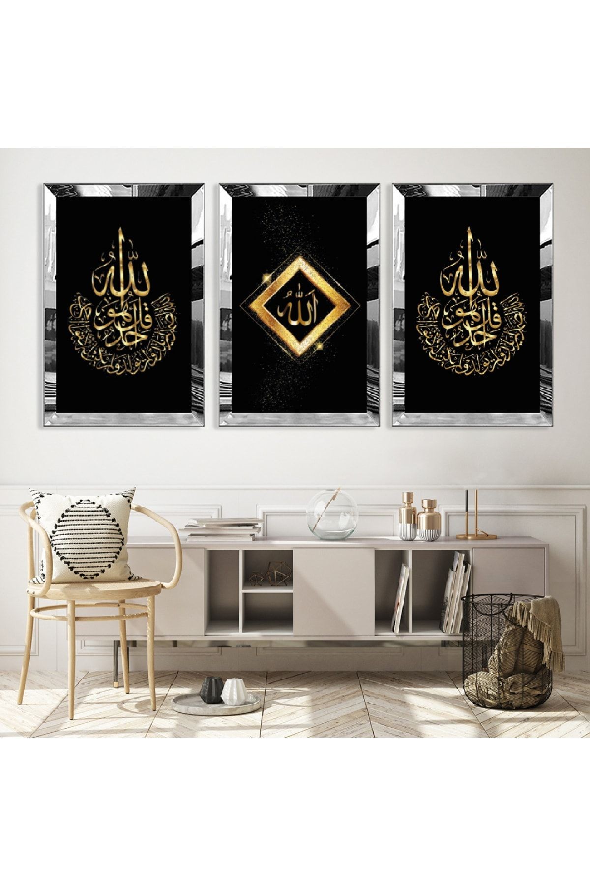 Gold Aynalı Pleksi Çerçeveli Allah Lafzı Üçlü Mdf Tablo Seti