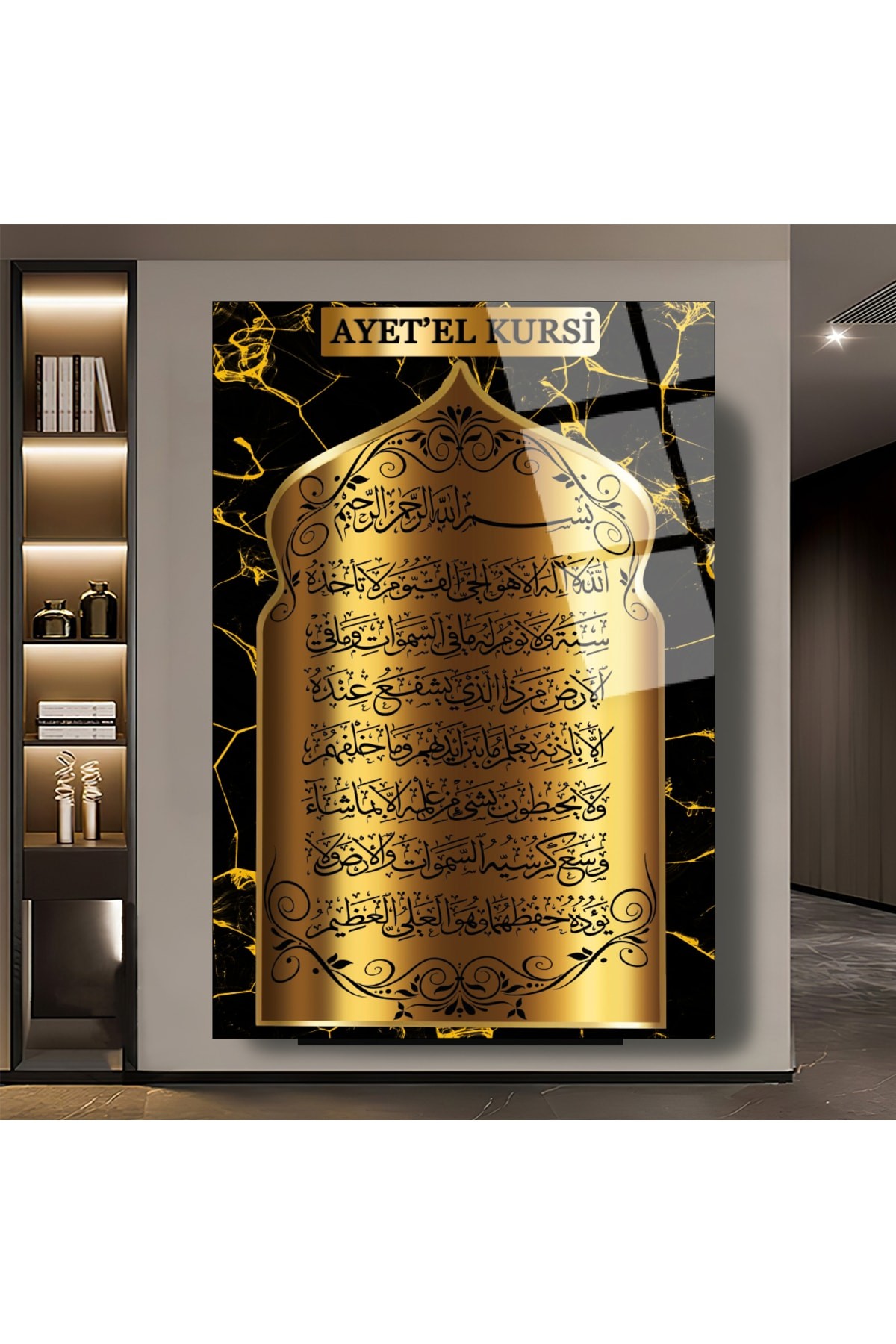 Ayetel Kürsi Dini UV Baskı Kırılmaz Cam Tablo