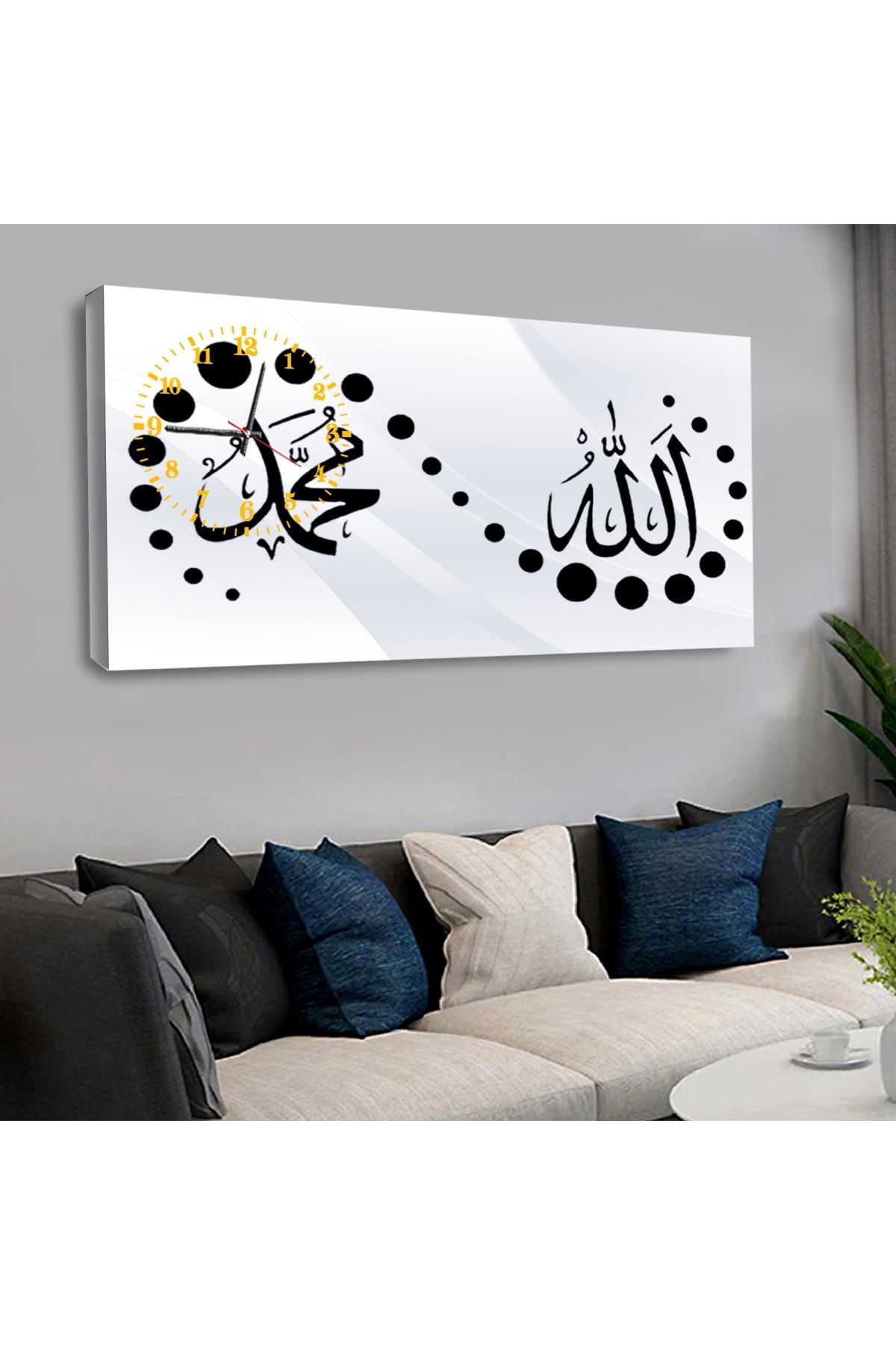 Kanvas Hz Muhammed Ve Allah Lafzı Saatli Tablo