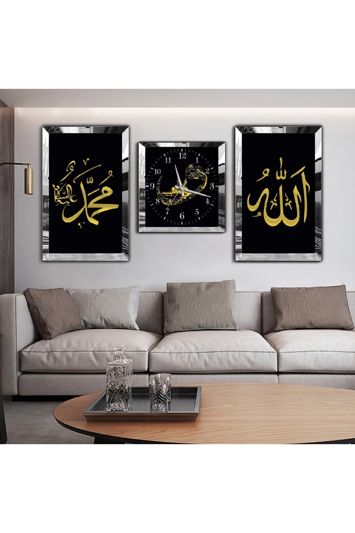İslami Tablo Hz Muhammed Ve Allah Lafzı Dini Aynalı Pleksi Çerçeveli MDF Tablo Ve Saat