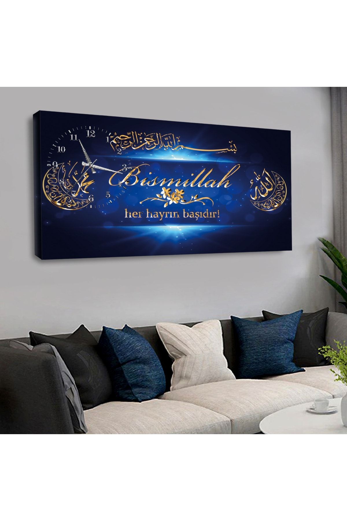 120x60 Saatli Bismillahirrahmanirrahim Kanvas Tablo