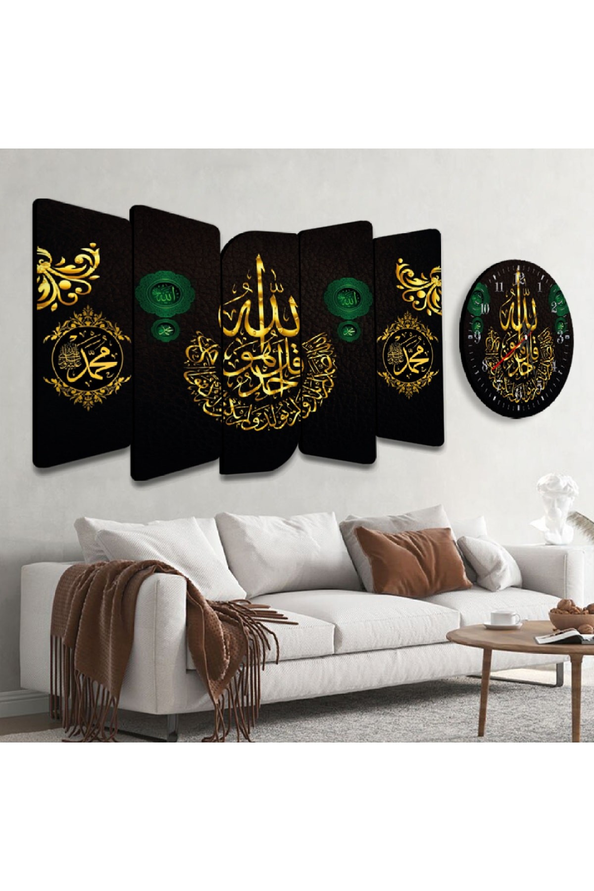 İslami Tablo Allah Lafzı Dini Solmaz MDF Tablo Ve Saat Kombin