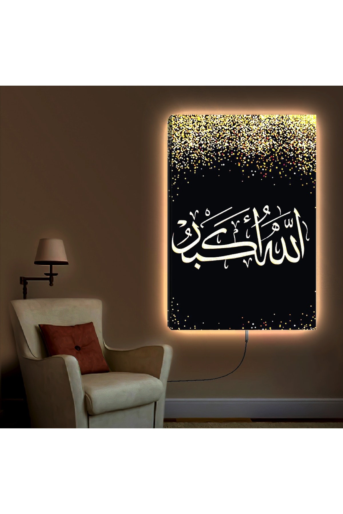 Minimal Ledli Dini Ayet Ahşap Şase Dijital Baskı Kanvas Tablo 90X60Cm