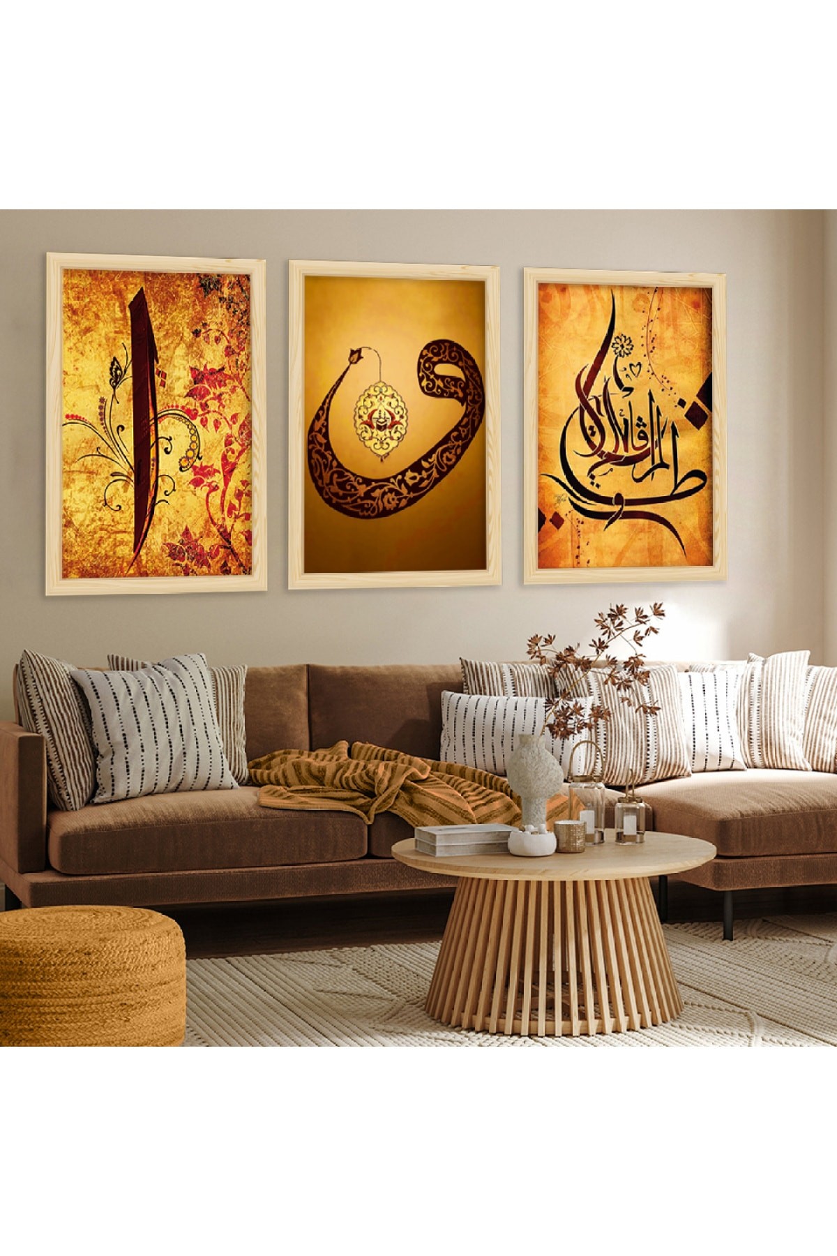 Minimalist Ahşap Çerçeveli Elif Vav Dini Tablo