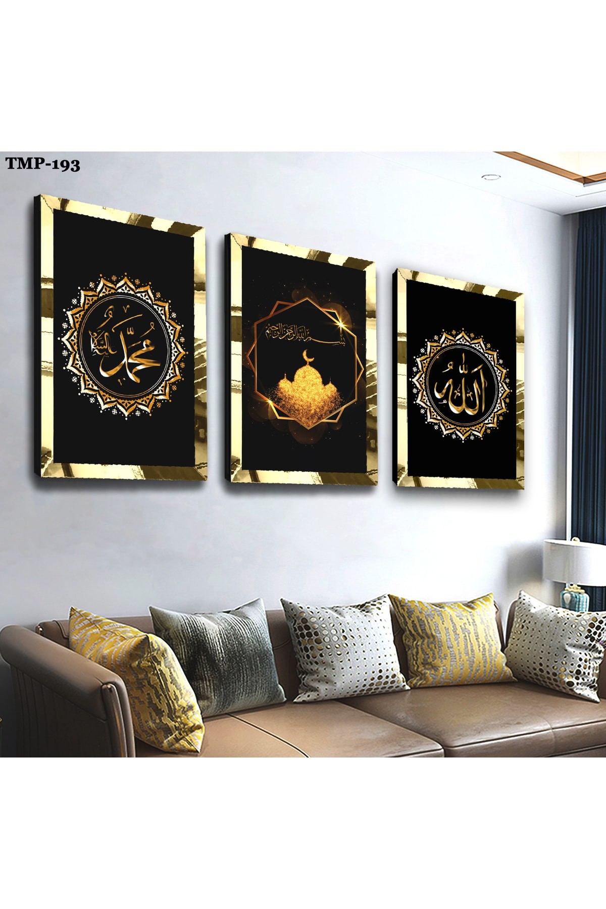 İslami Tablo Hz Muhammed Ve Allah Lafzı Dini Gold Pleksili Saat Ve MDF Tablo