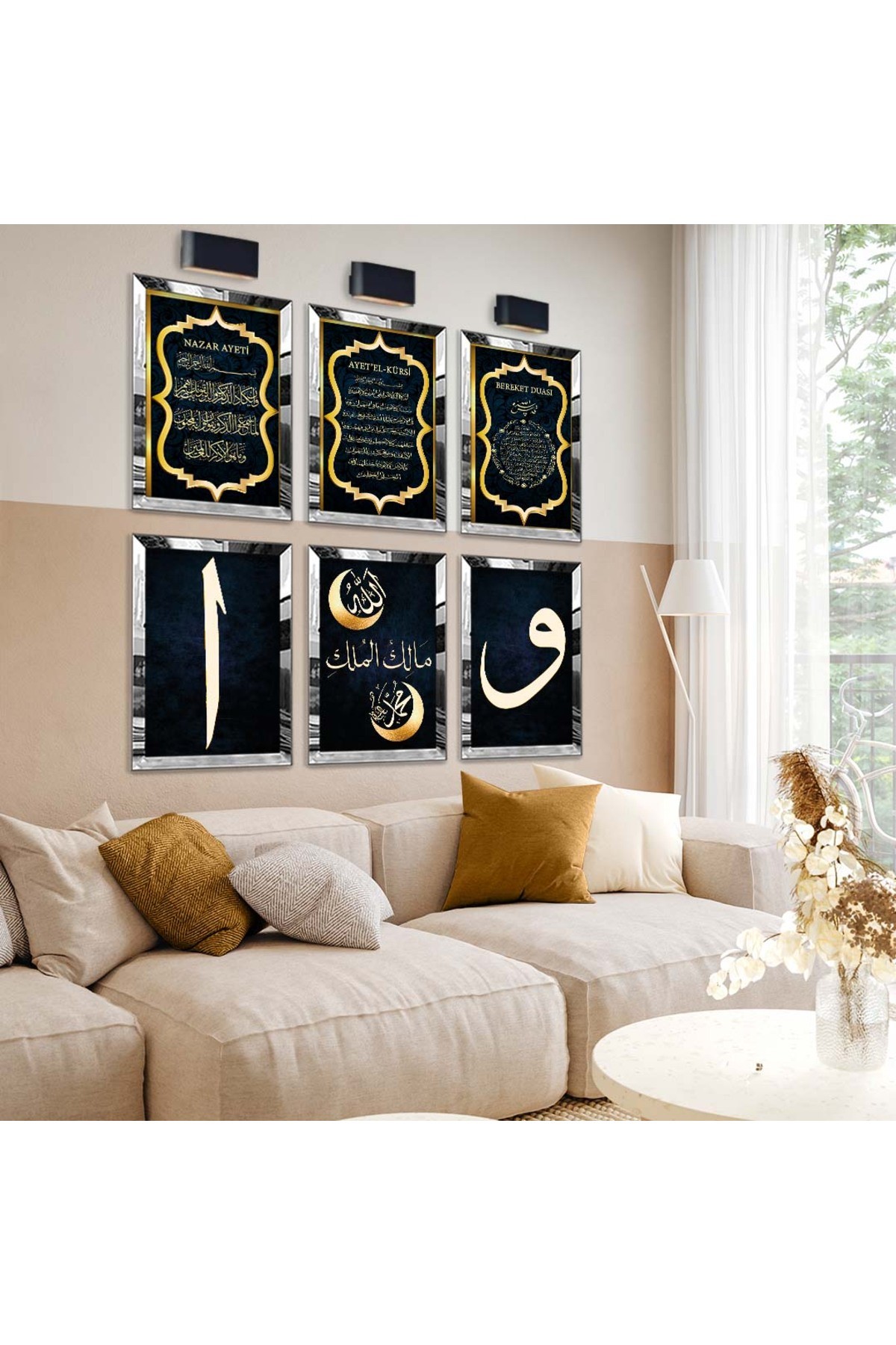 Nazar Ayeti Ve Bereket Duası 6'Lı Pleksi Kenar Solmaz MDF Tablo Seti