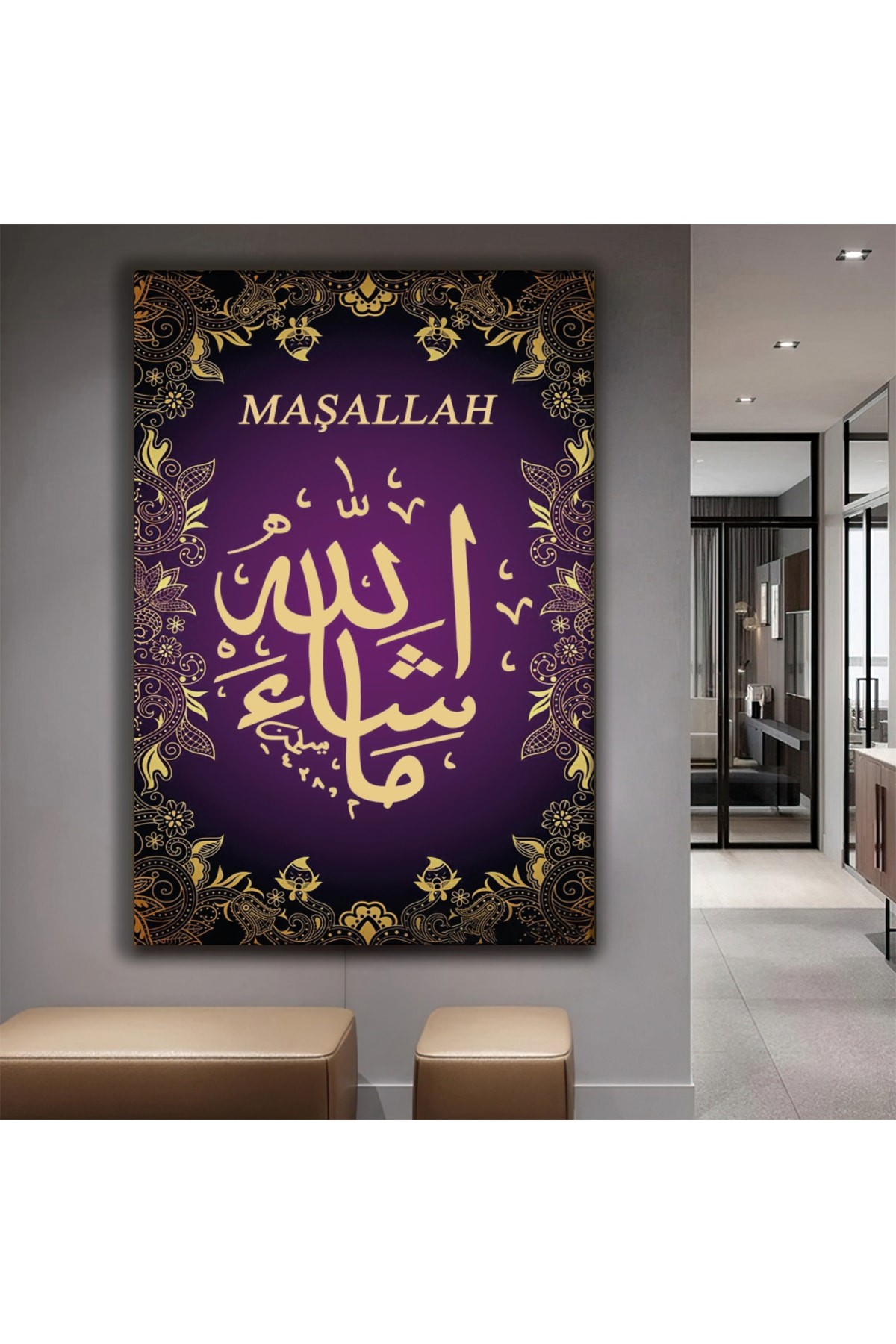 Maşallah Dini Ahşap Şase Dijital Baskı Kanvas Tablo