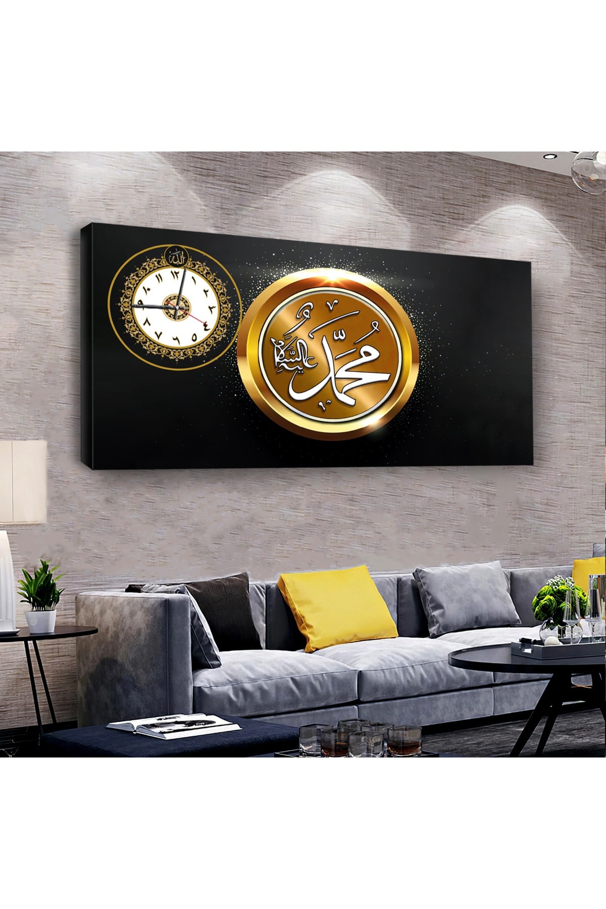 İslami Tablo Hz Muhammed Lafzı saatliAhşap Şase Dijital Baskı Kanvas Tablo 120X60Cm