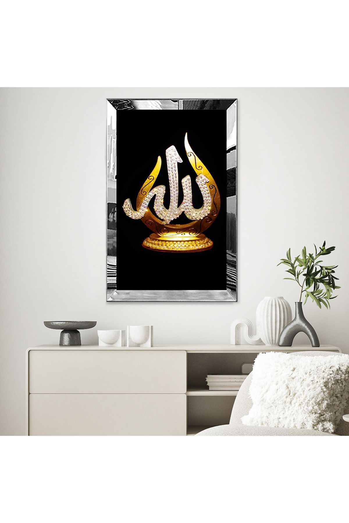Gold Aynalı Pleksi Çerçeveli Arapça Dini Allah Lafzı Mdf Tablo