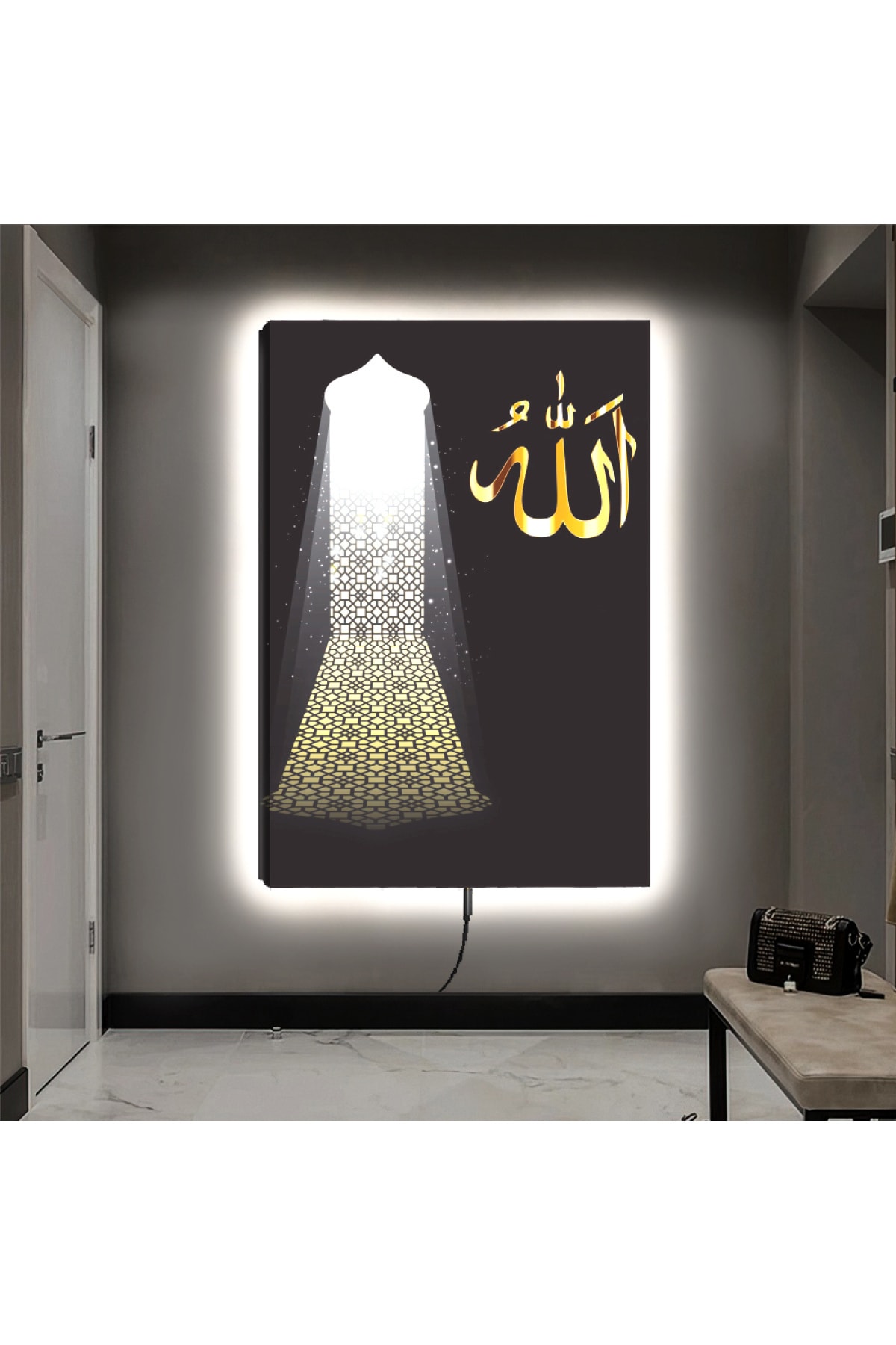 İlahi Tablo Ledli Allah Lafzı Ahşap Şase Dijital Baskı Kanvas Tablo 90X60Cm