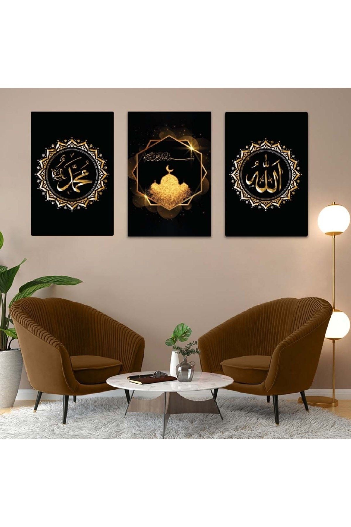 Üçlü Mdf Hz Muhammed Ve Allah Lafzı Dini Tablo Seti