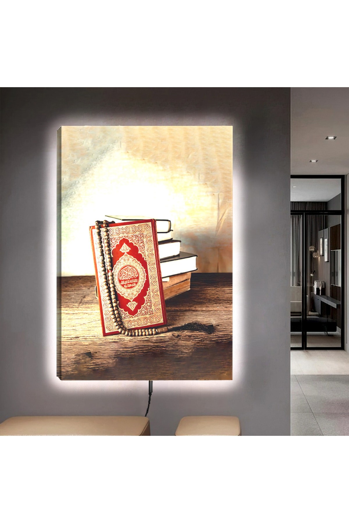 Ledli Kuranı Kerim Dini Ahşap Şase Dijital Baskı Kanvas Tablo 90X60Cm