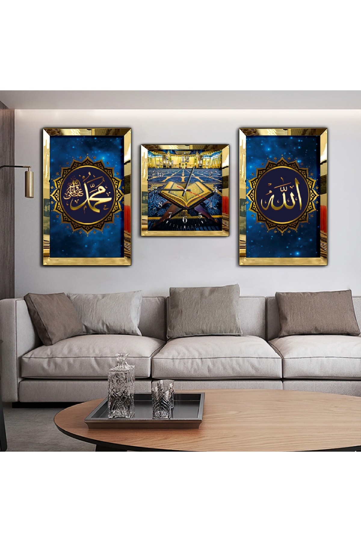 Dini ve İslami Tablo Hz Muhammed Ve Allah Lafzı Aynalı Pleksi Çerçeveli MDF Tablo Ve Saat