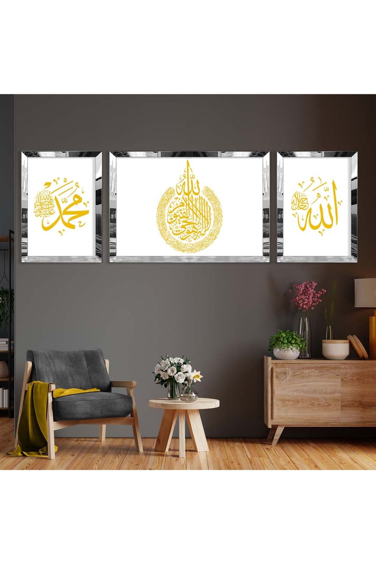 Gold Aynalı Pleksi Çerçeveli Üçlü Beyaz Arka Planlı Allah Ve Hz.muhammet Lafzı Mdf Tablo Seti