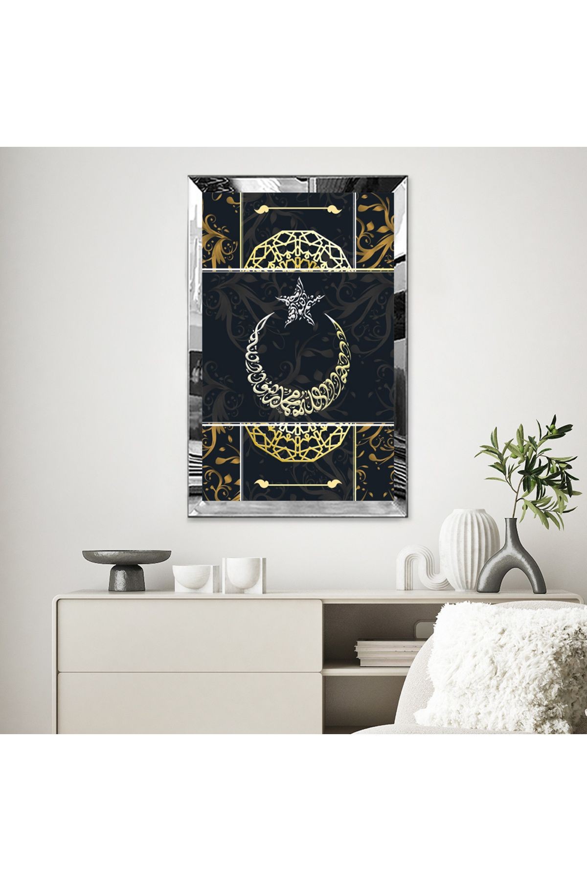 GOLD  AYNALI PLEKSİ ÇERÇEVELİ GOLD YAZILI AY YILDIZ TABLO